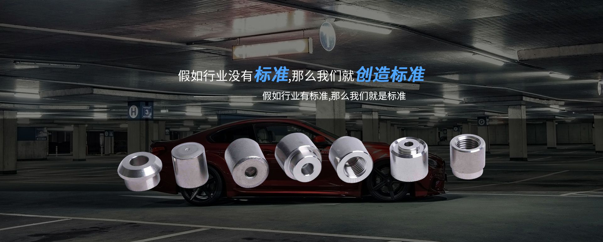 沈阳兰宇水果批发及零售有限公司