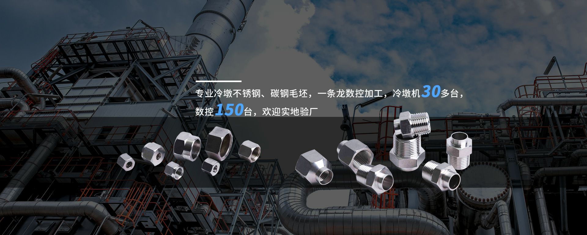 沈阳兰宇水果批发及零售有限公司